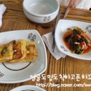 유림영양돌솥밥 이미지