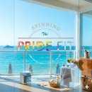 프라이드 핏(PRIDE FIT) 네이버블로그