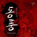 평강여관 이미지
