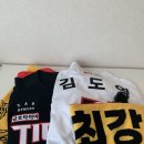 광주116 | 2025.04.02 기아 vs 삼성 직관 후기 (광주기아챔피언스필드 /K9 116블록/홈경기)