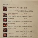 주중선 이미지