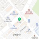 109.우진프라자_4 이미지