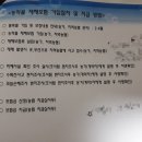 임한철 농장 이미지