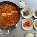 오성삼겹김치찜 이미지