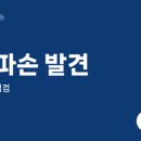 신아자동차공업사 네이버블로그