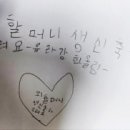 오포유베이크샵