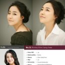 미인3