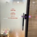 웰레스테틱부천 | 부천 윤곽관리 웰레스테틱 부천역점 후기