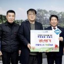 6?25참전유공자회 이미지