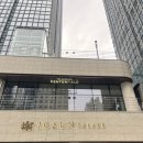 스위트팰리스오피스텔 | 조선팰리스 서울 강남 그랜드 마스터스 스위트 객실 솔직후기 (돈값 할까?)
