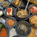 부개그린 이미지