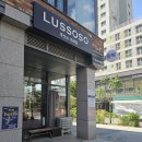 벨로 | [혼주 정장] '루쏘소 위례점' 혼주 양복 후기(내돈내산/이벤트/투게더 쿠폰)