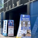 세븐일레븐 명지점 이미지