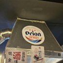 원시로4 | [동대문구/맛집] 회기동 원시구이, 색다른 분위기의 이자카야 '이로리야'｜남돈내먹 후기