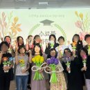 느린학습교육지도사 이미지