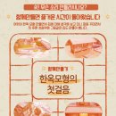 오산메이커교육센터 이미지