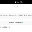우림광고 이미지