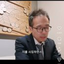 요새 인스타에서 헐벗은 걸로 핫한 변호사..jpg 이미지