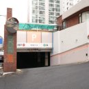 한국아파트 이미지