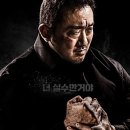 황소유통 이미지