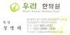 남외운동장지구 이미지