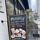 [강동/성내] 강동구 와플/샌드위치 디저트 맛집 포레문 후기