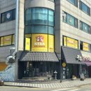 5 star PC cafe | [공지] STAR PC CAFE (한경대본점)