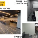 제이디스터디카페 이미지