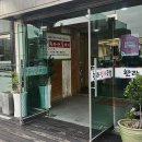 한라형제국밥
