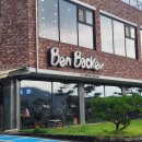 카페유턴 - 수원시 권선구 | 천안 벤베커 유량점 대형카페 비오는날 실내 뷰 좋은 카페 추천 후기