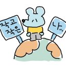 네발로오시개 이미지