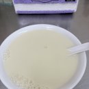 동남아 대만 첫 자유여행: 방콕 다낭 타이베이 3대 도시 비교 총정리