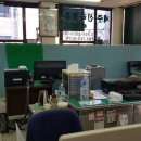 제주신라항공여행사 제민일보