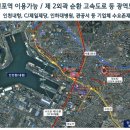 인천광역시 도원수영장 수영장 이미지