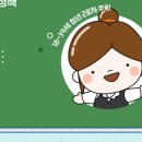 지앤제이커리어 이미지
