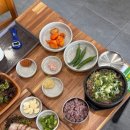 마산집
