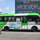 중흥한방병원 이미지