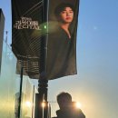 임영웅 리사이틀 콘서트 2024 막콘 어제자 후기+(고척스카이돔 주차 시간 준비물 매점 굿즈 머그컵)