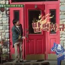 달팽이민박 이미지