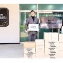 주식회사 베니스