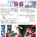 주의원 이미지