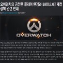 STYLE PC방 이미지