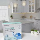 유아유산균추천 모유유래 굿락투유 키즈 프로바이오틱스 후기