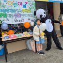 와촌(포항방향)휴게소 이미지