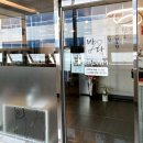 바담코다리 명지점 이미지