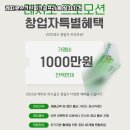 태안 스크린골프 이미지