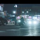 연안부두로21번길