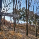 서대문형무소역사관(3월~10월) | 서울가면 꼭 가봐야 할 곳 [서대문형무소] 잊지말아야 할 우리나라의 아픈 역사, 삼일절에 찾아보세요!