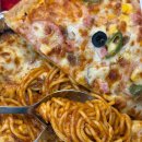 피자2001 | 대전 구암동 맛집 피자2001 유성점