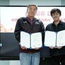 ㈜씨엔씨 이미지